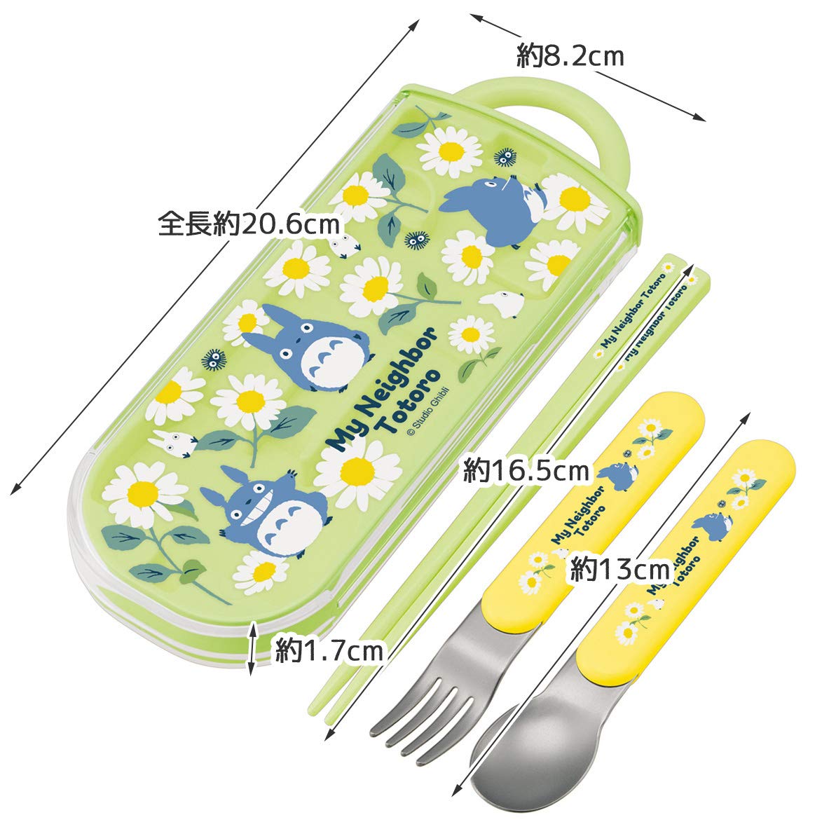 Skater Kids Ag+ Antibacterial Totoro Cutlery set - Chopsticks Spoon Fork Made in Japan- Japan Figure Store - #1 Bring To You The Best Japanese Goods