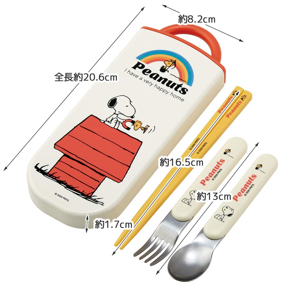 Skater Kids Antibacterial Trio Set - Chopsticks Spoon Fork Snoopy Peanuts Made in Japan- Japan Figure Store - #1 Bring To You The Best Japanese Goods