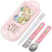Skater Kids Trio Utensil Set - Ag+ Antibacterial Sumikko Gurashi Japan Made Camping Friendly- Japan Figure Store - #1 Bring To You The Best Japanese Goods