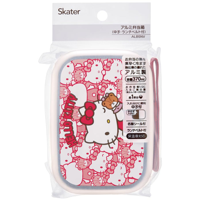 Skater Hello Kitty Aluminum Lunch Box 370Ml with Belt for Kids Japan Made- Japan Figure Store - #1 Bring To You The Best Japanese Goods