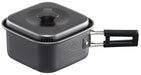 Skater 1.2L Aluminum Square Saucepan Outdoor Camping Ramen Cooker- Japan Figure Store - #1 Bring To You The Best Japanese Goods
