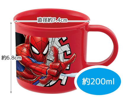 Skater Spider-Man 200ml Antibacterial Cup Dishwasher Safe Made in Japan- Japan Figure Store - #1 Bring To You The Best Japanese Goods