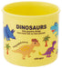 Skater Dinosaur Picture Antibacterial Cup 200ml - Made in Japan & Dishwasher Safe- Japan Figure Store - #1 Bring To You The Best Japanese Goods