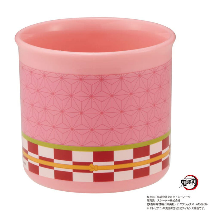 Skater Kamado Nezuko Antibacterial Cup Dishwasher Safe Made in Japan - KE4AAG-A- Japan Figure Store - #1 Bring To You The Best Japanese Goods