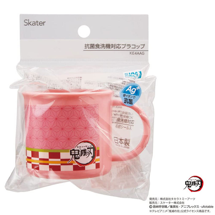 Skater Kamado Nezuko Antibacterial Cup Dishwasher Safe Made in Japan - KE4AAG-A- Japan Figure Store - #1 Bring To You The Best Japanese Goods