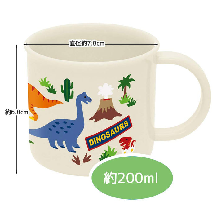 Skater Dinosaur Antibacterial Cup for Boys Dishwasher Safe Made in Japan Ke4Aag-A- Japan Figure Store - #1 Bring To You The Best Japanese Goods