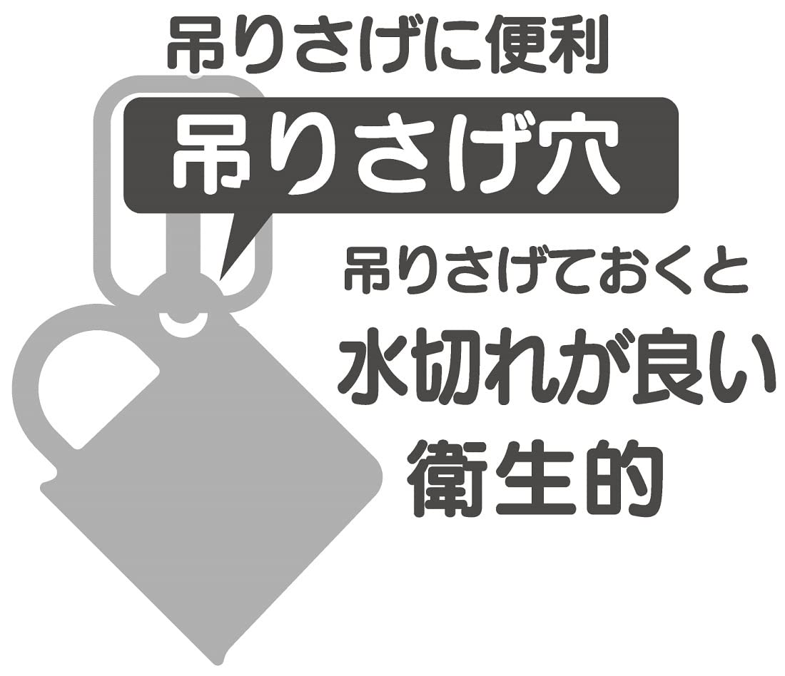 Skater Disney Cars 22 Boy Safe Antibacterial Cup Made in Japan- Japan Figure Store - #1 Bring To You The Best Japanese Goods