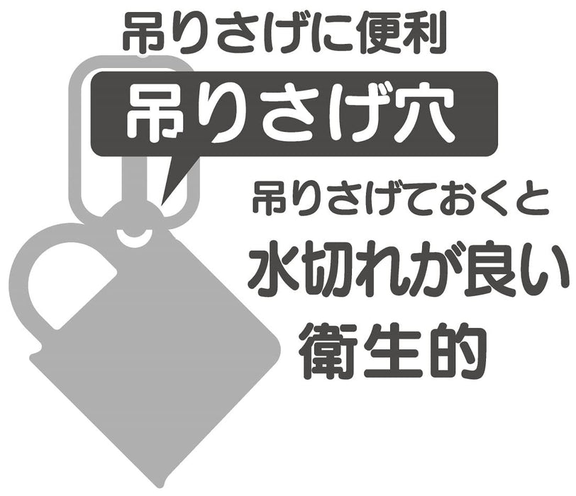 Skater Disney Cars 22 Boy Safe Antibacterial Cup Made in Japan- Japan Figure Store - #1 Bring To You The Best Japanese Goods