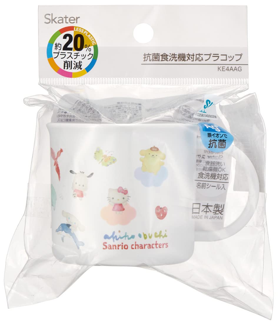Skater Sanrio Characters Antibacterial Cup - Akiko Obuchi Girls Made in Japan Dishwasher Safe- Japan Figure Store - #1 Bring To You The Best Japanese Goods