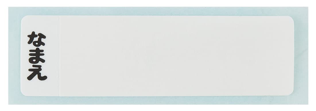 Skater Sanrio Characters Antibacterial Cup - Akiko Obuchi Girls Made in Japan Dishwasher Safe- Japan Figure Store - #1 Bring To You The Best Japanese Goods