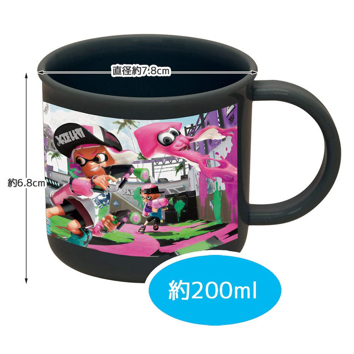 Skater Made in Japan Antibacterial Cup for Boys Splatoon 2 Dishwasher Safe - KE4AAG-A- Japan Figure Store - #1 Bring To You The Best Japanese Goods