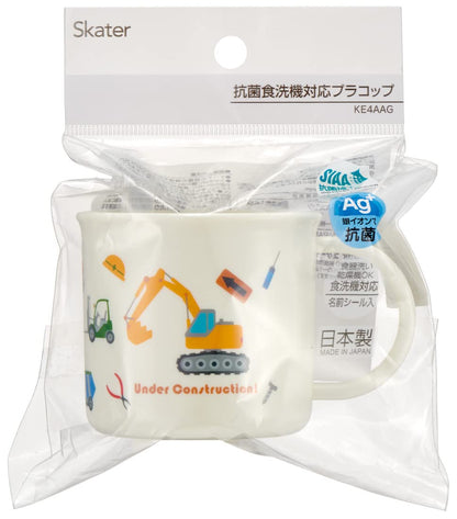 Skater Antibacterial Cup for Boys Japan-Made Dishwasher Safe Car Theme - KE4AAG-A Skater- Japan Figure Store - #1 Bring To You The Best Japanese Goods