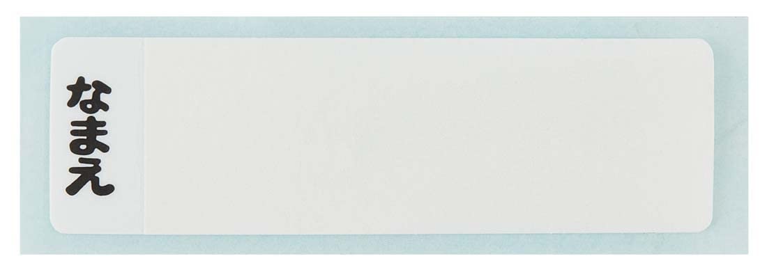 Skater Doraemon 200ml Antibacterial Cup Dishwasher Safe Made in Japan- Japan Figure Store - #1 Bring To You The Best Japanese Goods