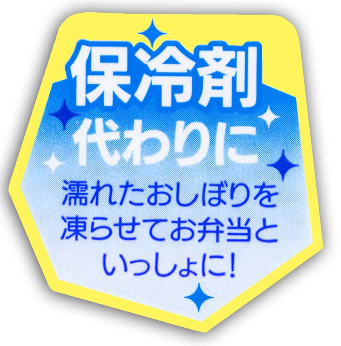 Skater Antibacterial Hand Towel Set with Doraemon Sticker Made in Japan 32 x 30.5cm OA5AG-A- Japan Figure Store - #1 Bring To You The Best Japanese Goods