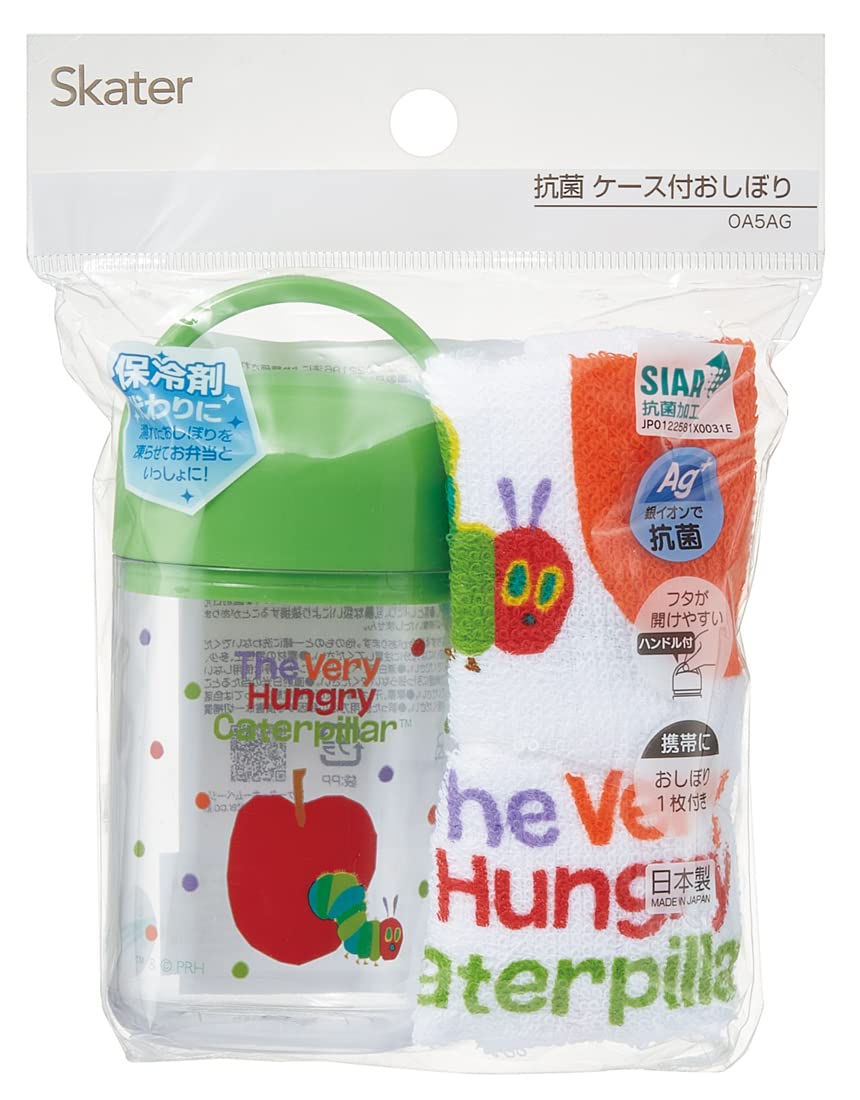Skater Antibacterial Hand Towel Set Very Hungry Caterpillar Design Made in Japan 32x30.5 cm- Japan Figure Store - #1 Bring To You The Best Japanese Goods