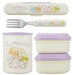 Skater Sumikko Gurashi Rabbit Garden 560Ml Antibacterial Insulated Lunch Box- Japan Figure Store - #1 Bring To You The Best Japanese Goods