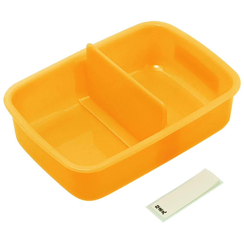 Skater 450ml Puipui Molcar Fluffy Antibacterial Kids Lunch Box for Girls from Japan- Japan Figure Store - #1 Bring To You The Best Japanese Goods