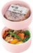 Skater 500ml 2-Tier Round Lunch Box Pochacco Headgear Design Made in Japan- Japan Figure Store - #1 Bring To You The Best Japanese Goods