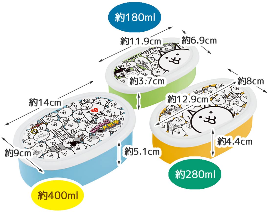 Skater Battle Cats Lunch Box Storage Containers Set of 3 Made in Japan- Japan Figure Store - #1 Bring To You The Best Japanese Goods