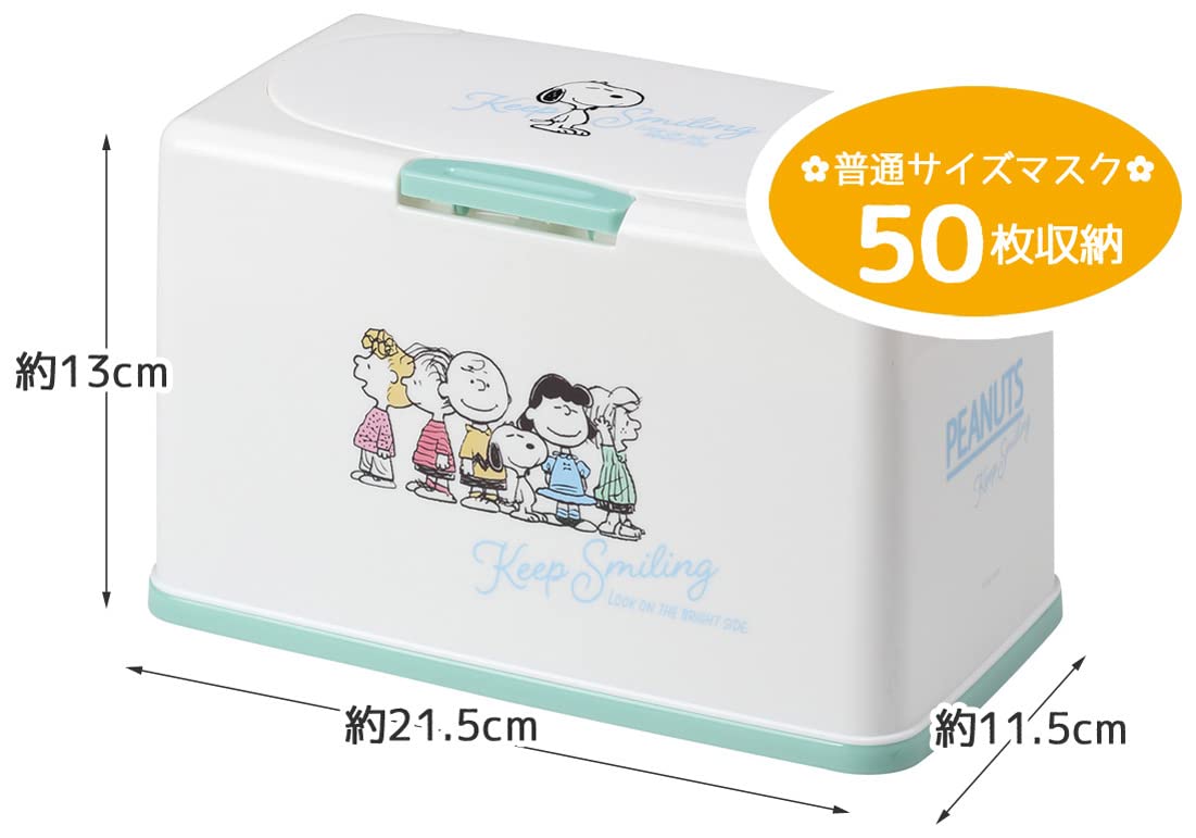 Skater Snoopy Antibacterial Mask Storage Lift-Up Holds 60 Masks Mkst1Nag-A- Japan Figure Store - #1 Bring To You The Best Japanese Goods
