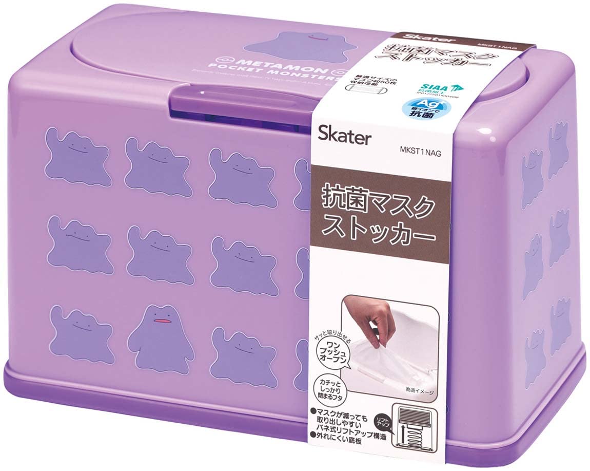Skater Pokemon Metamon Antibacterial Mask Storage Lift-Up Type Holds 60 Masks- Japan Figure Store - #1 Bring To You The Best Japanese Goods