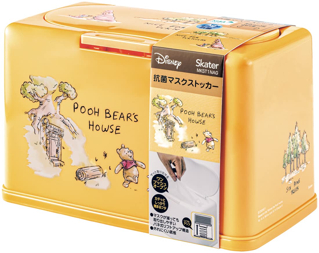 Skater Winnie The Pooh Mask Storage MKST1NAG - Antibacterial Holds 60 Masks- Japan Figure Store - #1 Bring To You The Best Japanese Goods