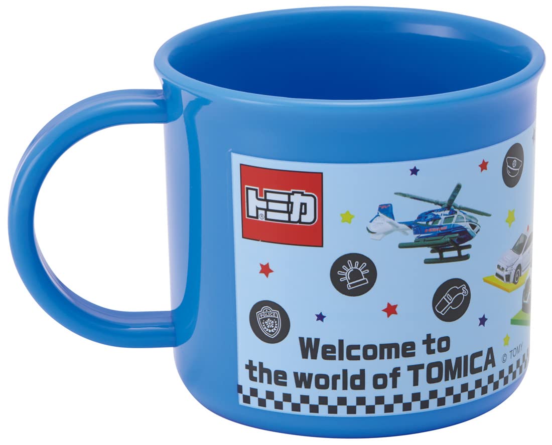 Skater Tomica 22 Boys Antibacterial Plastic Cup Dishwasher Safe Made in Japan- Japan Figure Store - #1 Bring To You The Best Japanese Goods