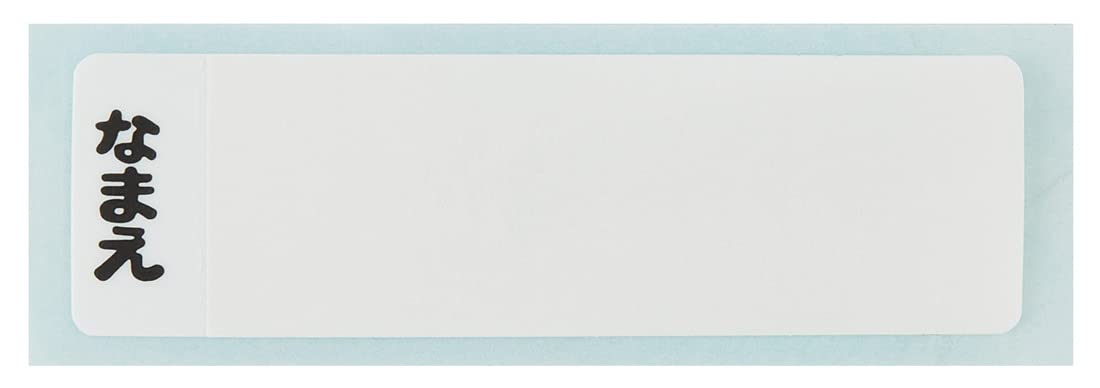 Skater Princess Trio Set - Antibacterial Kids Cutlery 16.5cm Chopsticks & 13cm Spoon/Fork made in Japan- Japan Figure Store - #1 Bring To You The Best Japanese Goods