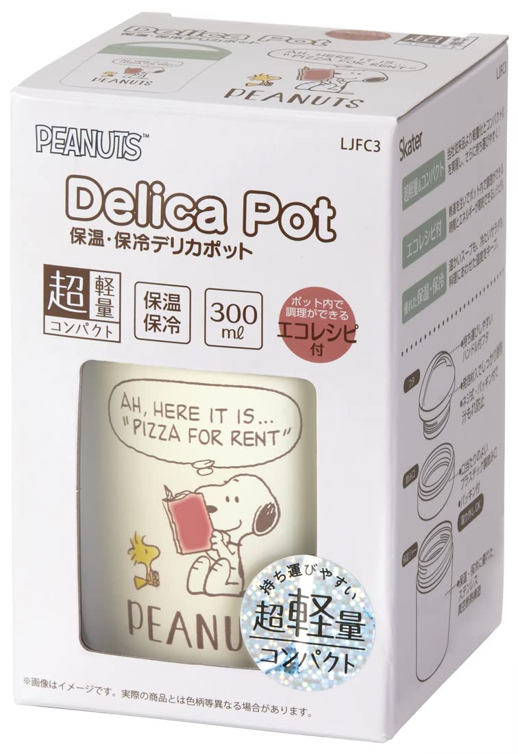 Skater 300ml Snoopy Comic Antibacterial Thermal Insulated Soup Jar LJFC3AG-A- Japan Figure Store - #1 Bring To You The Best Japanese Goods