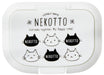 Skater Nekotto Antibacterial Wet Sheet Lid WTL1AG-A- Japan Figure Store - #1 Bring To You The Best Japanese Goods