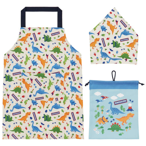Skater 3-Piece Dinosaur Meal Set - Apron Triangle Scarf and Drawstring Bag for Students- Japan Figure Store - #1 Bring To You The Best Japanese Goods