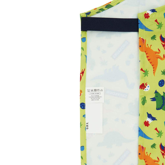 Skater Dinosaur 3-Piece Set - Kindergartener's Meal Apron Bib and Drawstring Bag- Japan Figure Store - #1 Bring To You The Best Japanese Goods