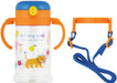 Skater Baby Straw Mug - 370ml High My Zoo 2-Way Type with Foldable Handle & Strap- Japan Figure Store - #1 Bring To You The Best Japanese Goods