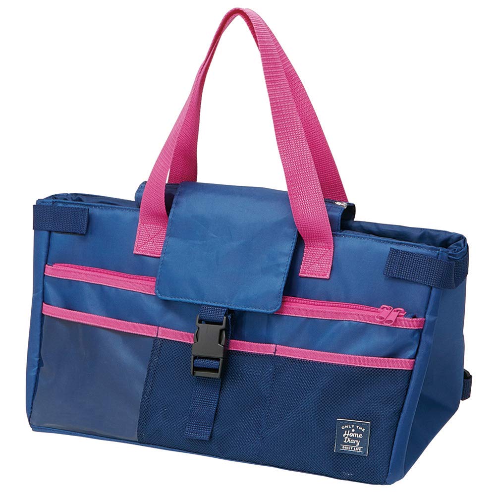 Skater Navy Eco Bag - Backpack Cooler Shopping Basket 38x23x23cm KBCRY20- Japan Figure Store - #1 Bring To You The Best Japanese Goods