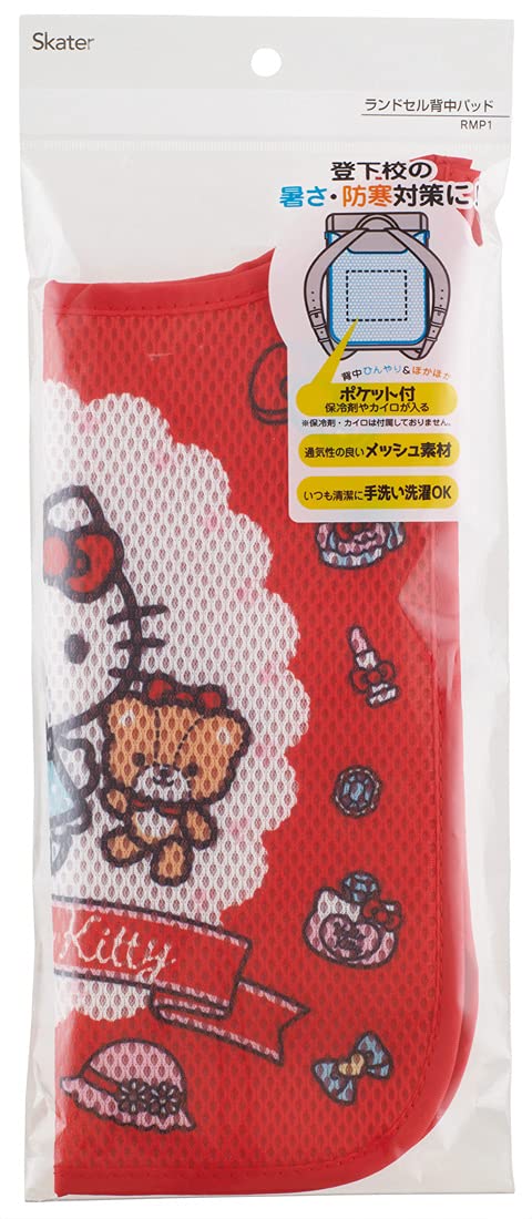 Skater Hello Kitty Backpack Sanrio Rmp1-A with Mesh Back Pad- Japan Figure Store - #1 Bring To You The Best Japanese Goods
