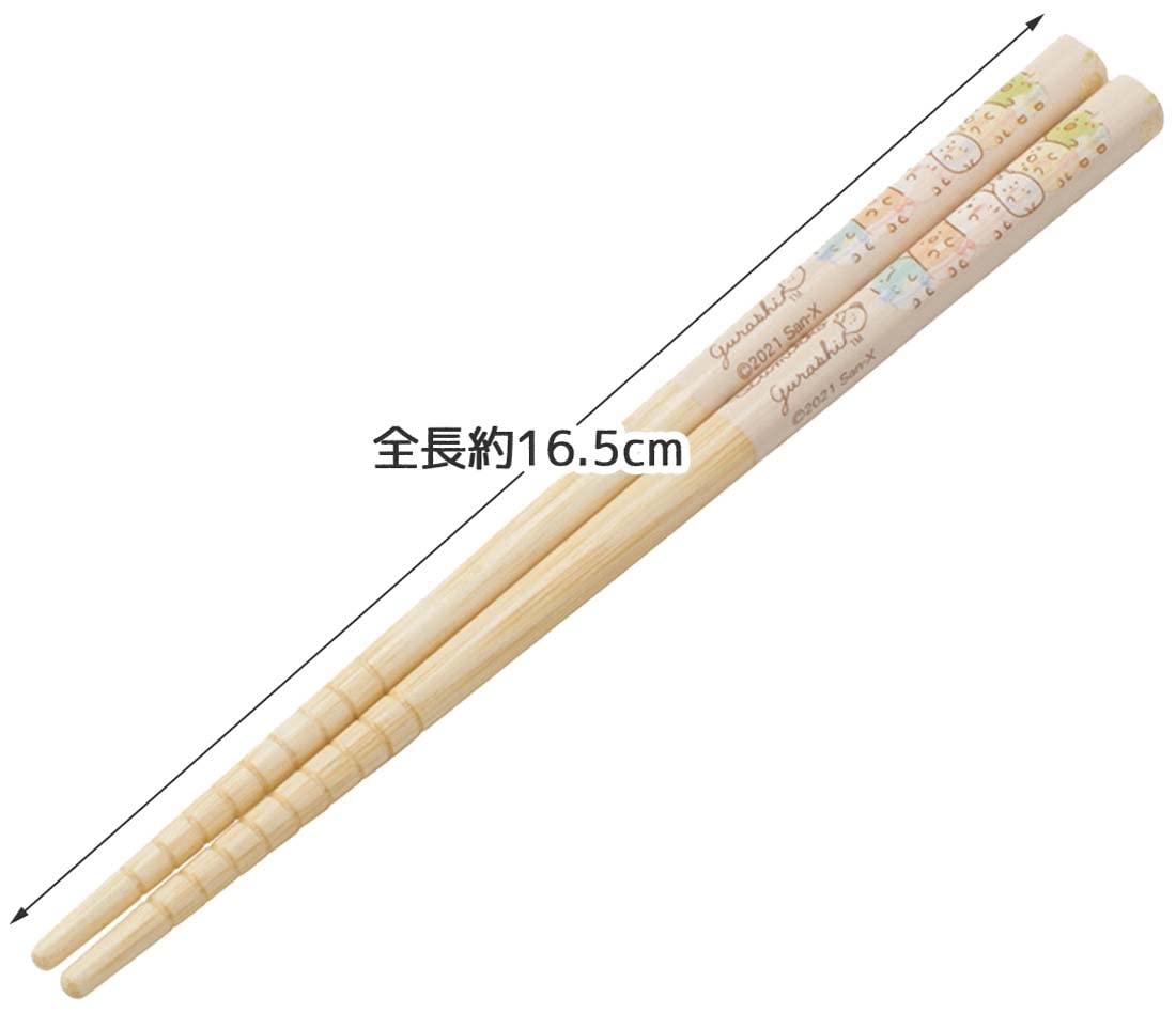 Skater Bamboo Chopsticks Set 16.5cm Sumikko Gurashi Rabbit Garden Theme 3 Pairs- Japan Figure Store - #1 Bring To You The Best Japanese Goods
