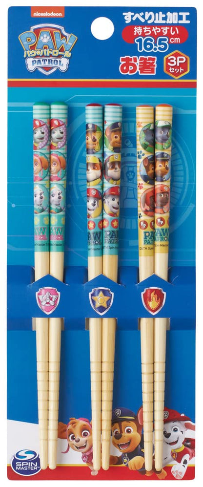 Skater Bamboo 16.5cm Chopsticks - Set of 3 Paw Patrol Theme- Japan Figure Store - #1 Bring To You The Best Japanese Goods