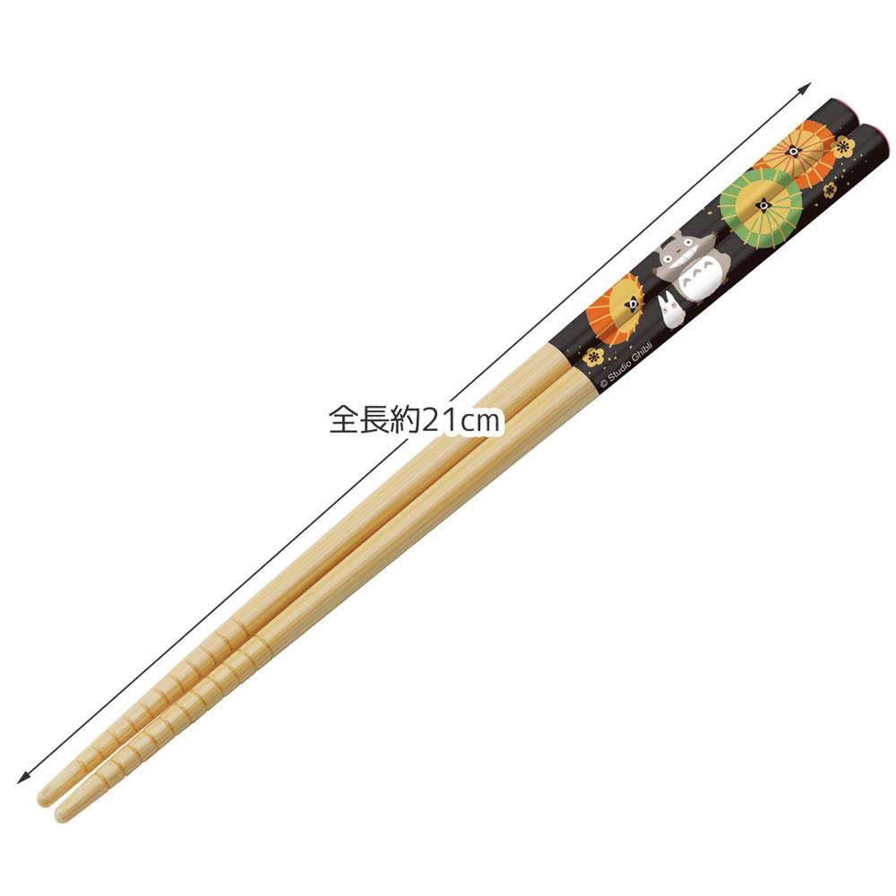 Skater 21cm Bamboo Safety Chopsticks - My Neighbor Totoro Ghibli Edition- Japan Figure Store - #1 Bring To You The Best Japanese Goods