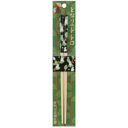 Skater 21cm Bamboo Safety Chopsticks - Totoro Ghibli Little Totoro Design- Japan Figure Store - #1 Bring To You The Best Japanese Goods