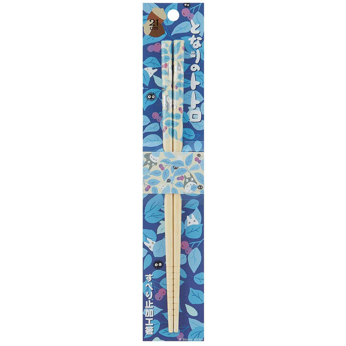 Skater Bamboo 21cm Safety Chopsticks - My Neighbor Totoro Nuts Ghibli Edition- Japan Figure Store - #1 Bring To You The Best Japanese Goods