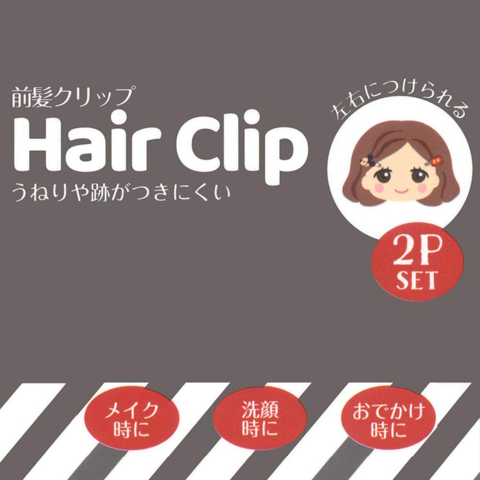 Disney Minnie Mouse Skater Hair Accessory Set of 2 Bangs Clip - Clfh1- Japan Figure Store - #1 Bring To You The Best Japanese Goods