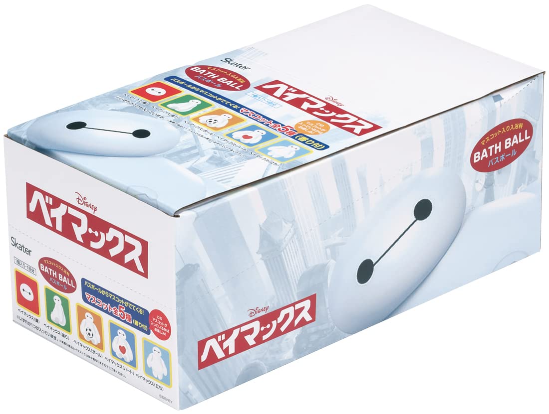 Skater Disney Baymax Bath Bombs Set of 10 Mascot Bath Salts Set1053-A- Japan Figure Store - #1 Bring To You The Best Japanese Goods