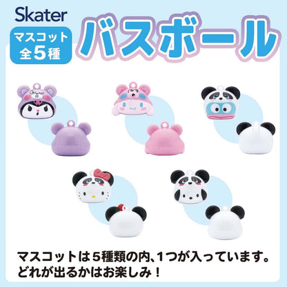 Skater Set1034-A Sanrio Mascot Bath Bombs Set of 20 with Headgear Bath Salts- Japan Figure Store - #1 Bring To You The Best Japanese Goods