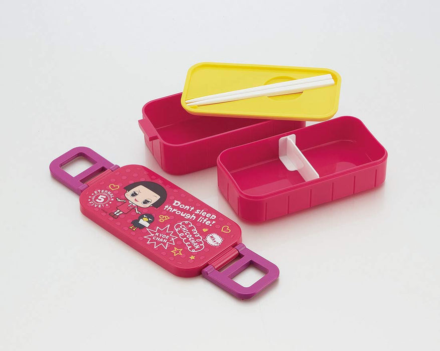 Skater Chico-Chan Gets Scolded 2 Tier Bento Lunch Box 600ml - YZW3 Model- Japan Figure Store - #1 Bring To You The Best Japanese Goods