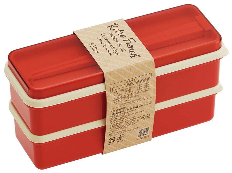 Skater Retro French 2-Tier Bento Lunch Box 630ml with Silicone Lid Orange Red SSLW6 Made in Japan- Japan Figure Store - #1 Bring To You The Best Japanese Goods