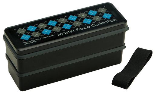 Skater Large Capacity Bento Box 900ml 2 Tiers Black Made in Japan for Men- Japan Figure Store - #1 Bring To You The Best Japanese Goods