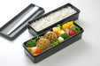 Skater Large Capacity Bento Box 900ml 2 Tiers Black Made in Japan for Men- Japan Figure Store - #1 Bring To You The Best Japanese Goods