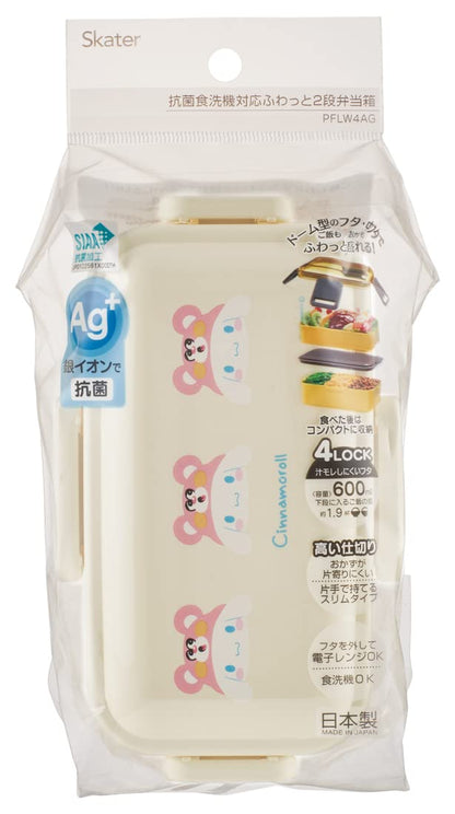 Skater Cinnamoroll Bento Box 600Ml 2-Tier Antibacterial Dome Lid Fluffy Serving Sanrio For Women - Made in Japan- Japan Figure Store - #1 Bring To You The Best Japanese Goods