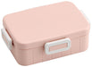 Skater Dull Pink Bento Box 650ml 4-Point Lock Women's Lunchbox Made in Japan- Japan Figure Store - #1 Bring To You The Best Japanese Goods