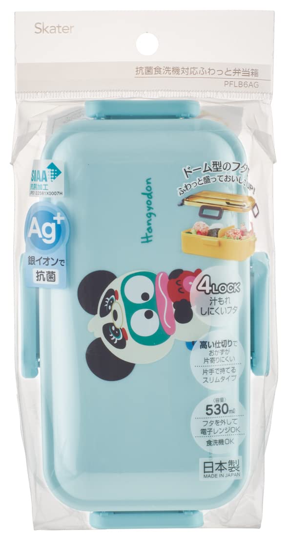 Skater Sanrio 530ml Bento Box with Dome Lid - Antibacterial Softly Served for Women- Japan Figure Store - #1 Bring To You The Best Japanese Goods